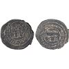 Image 1 : ABBASID REVOLUTION: Khalid b. Ibrahim, ca. 755-757, AE fals (1.50g), NM, ND, Fine