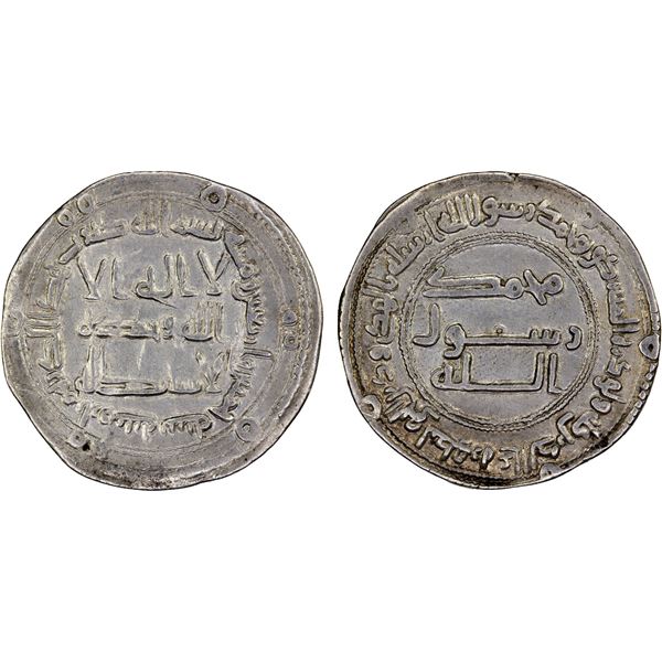 ABBASID: al-Mansur, 754-775, AR dirham (2.89g), Arminiya, AH145, VF-XF