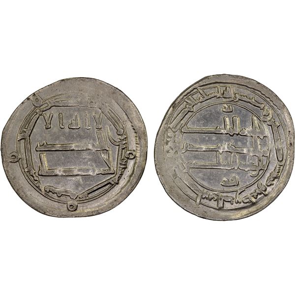 ABBASID: al-Hadi, 785-786, AR dirham (2.51g), Ifriqiya, AH170, bold VF