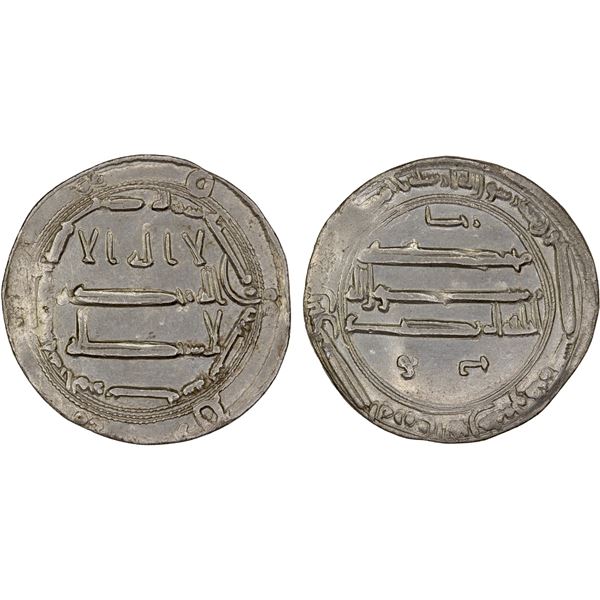 ABBASID: al-Rashid, 786-809, AR dirham (2.68g), al-Haruniya (in Armenia), AH170, XF