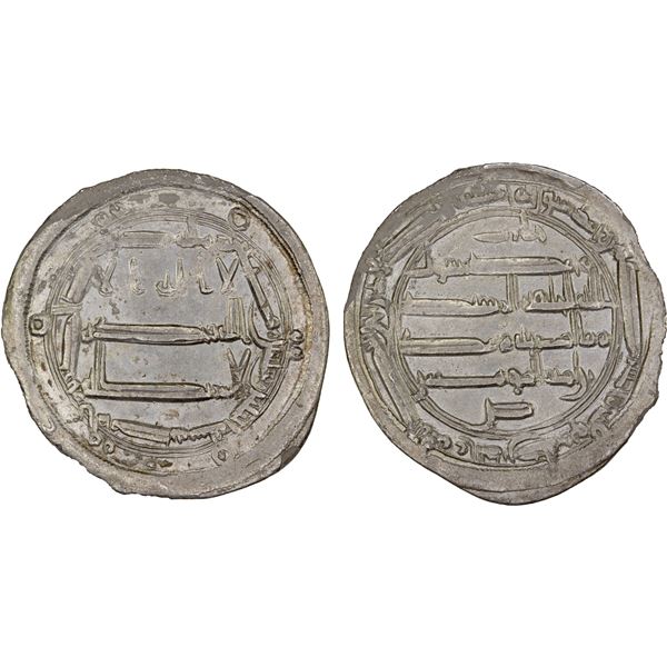ABBASID: al-Rashid, 786-809, AR dirham (2.32g), al-Muhammadiya, AH172, XF