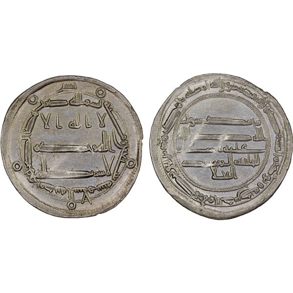ABBASID: al-Rashid, 786-809, AR dirham (2.56g), Madinat al-Salam, AH170, XF