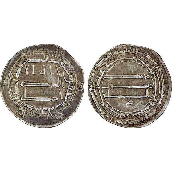 ABBASID: al-Rashid, 786-809, AR dirham (2.88g), Madinat al-Salam, AH170, VF-XF