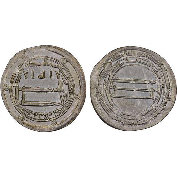 ABBASID: al-Rashid, 786-809, AR dirham (2.73g), Madinat al-Salam, AH172, XF