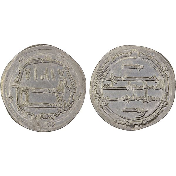 ABBASID: al-Rashid, 786-809, AR dirham (2.80g), Arran, AH187, XF