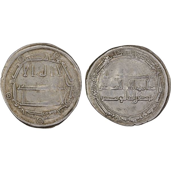ABBASID: al-Rashid, 786-809, AR dirham (2.73g), al-Basra, AH182, VF-XF