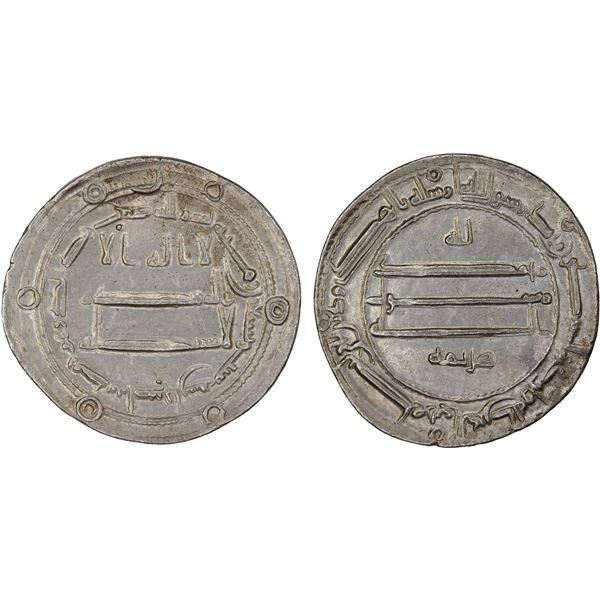 ABBASID: al-Ma'mun, 810-833, AR dirham (2.93g), Isbahan, AH196, XF
