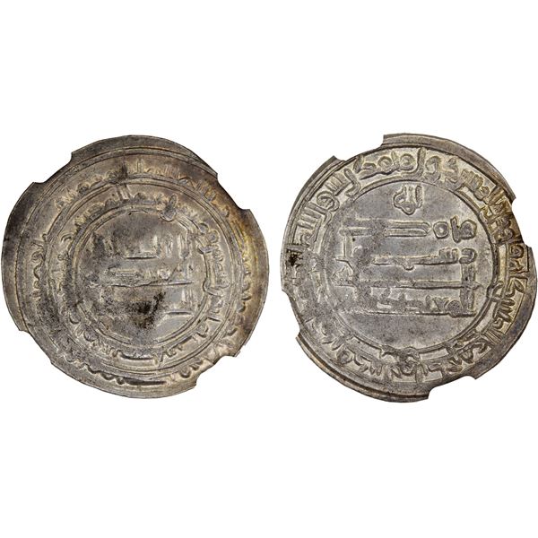 ABBASID: al-Mu'tadid, 892-902, AR dirham (2.94g), Wasit, AH282, NGC AU55