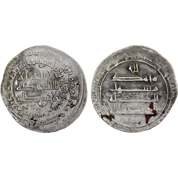 ABBASID: al-Mu'tadid, 892-902, AR dirham (2.52g), Shiraz, AH287, VF