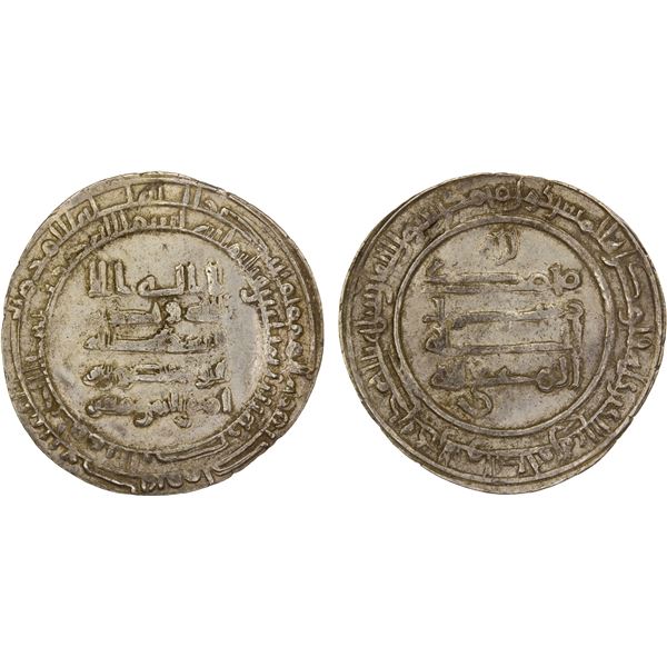 ABBASID: al-Muttaqi, 940-944, AR dirham (2.63g), al-Basra, AH330, strong VF