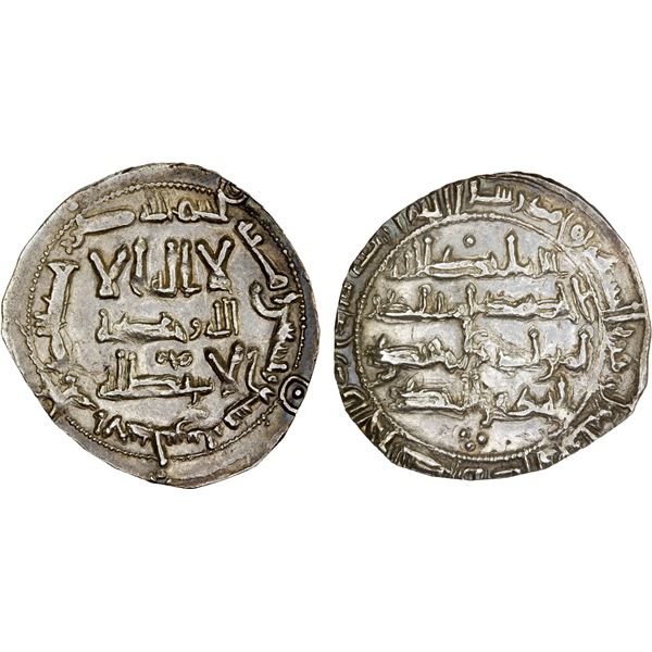 UMAYYAD OF SPAIN: al-Hakam I, 796-822, AR dirham (2.35g), al-Andalus, AH199, choice XF