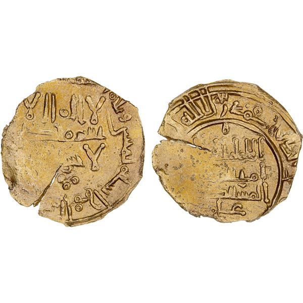 UMAYYAD OF SPAIN: al-Hakam II, 961-976, AE "dirham" (1.70g), Madinat al-Zahra, AH350, VF-XF