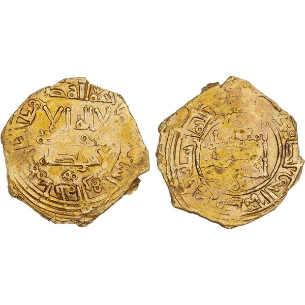 UMAYYAD OF SPAIN: al-Hakam II, 961-976, AE "dirham" (2.95g), Madinat al-Zahra, AH357, XF