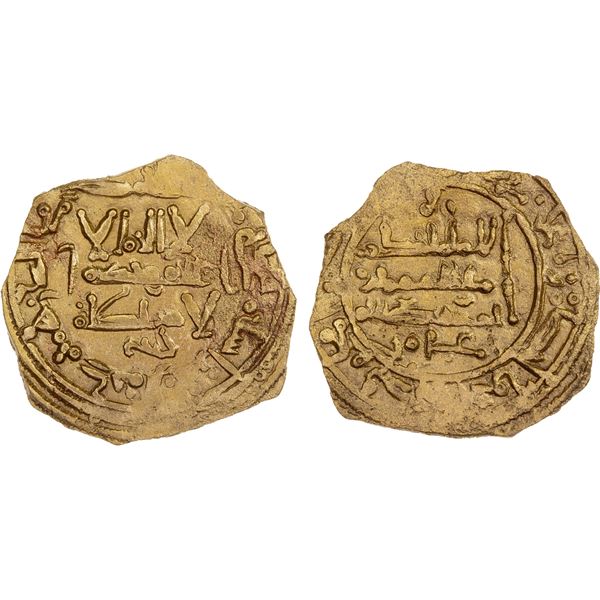 UMAYYAD OF SPAIN: al-Hakam II, 961-976, AE "dirham" (2.22g), Madinat al-Zahra, AH358, XF