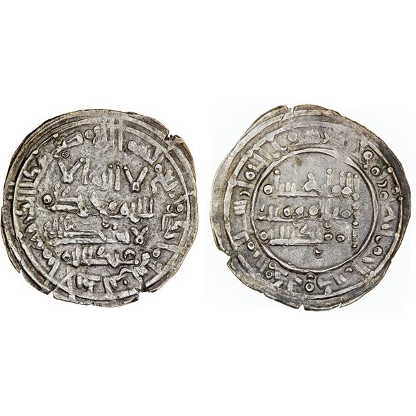 UMAYYAD OF SPAIN: Hisham II, 1010-1013, AR dirham, al-Andalus, AH401, XF