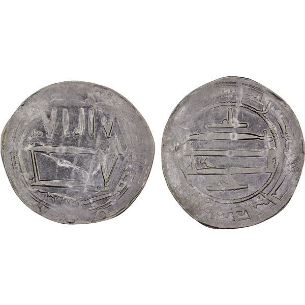 KHARIJITE: Khalaf b. al-Muda', 791-792, AR dirham (2.64g), Tudgha, AH176, XF