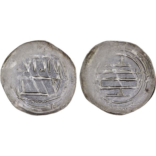 KHARIJITE: Khalaf b. al-Muda', 791-792, AR dirham, Tudgha, AH176, XF-AU