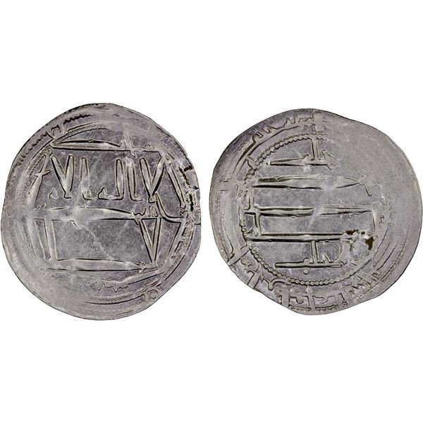 KHARIJITE: Khalaf b. al-Muda', 791-792, AR dirham (2.65g), Tudgha, AH176, choice XF