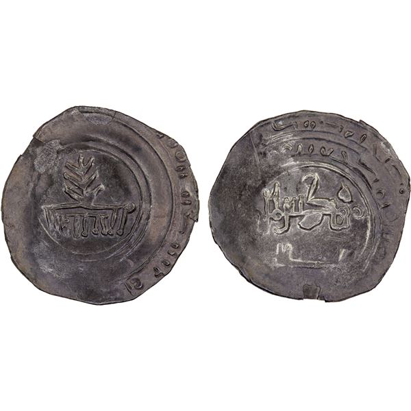 ANTI-FATIMID: Anonymous, ca. 930s/960s, AR fractional dirham (0.76g), NM, ND, VF-XF