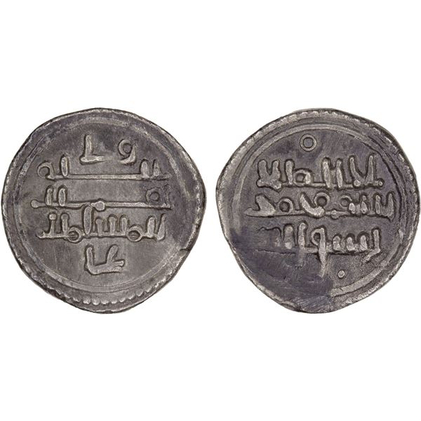 ALMORAVID: 'Ali, 1106-1142, AR qirat (0.90g), NM, ND, VF-XF