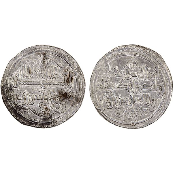ALMORAVID: 'Ali, 1106-1142, AR qirat (0.87g), NM, ND, choice XF