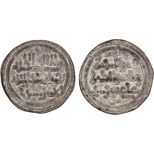 ALMORAVID: 'Ali, 1106-1142, AR qirat (0.96g), NM, ND, XF