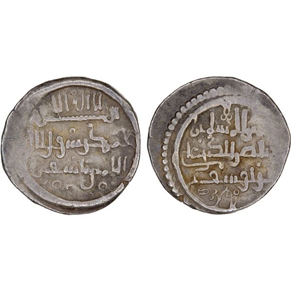 ALMORAVID: 'Ali, 1106-1142, AR qirat (0.96g), NM, ND, VF-XF