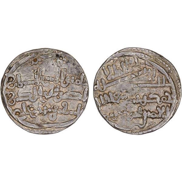ALMORAVID: Tashufin b. 'Ali, 1142-1145, AR qirat (0.98g), NM, ND, VF-XF