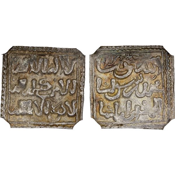 ALMOHAD: Anonymous, 1160s, AR square dirham (1.55g), NM, ND, NGC MS61
