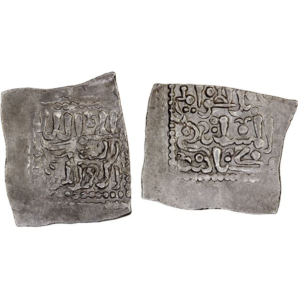 MERINID: Abu Muhammad 'Abd al-Haqq II, 1420-1465, AR square dirham (0.87g), Miknasa (Meknès), ND, XF