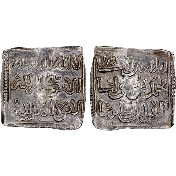MERINID: Abu Muhammad 'Abd al-Haqq II, 1420-1465, AR dirham (0.91g), Fès, VF-XF