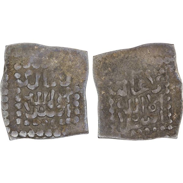 MERINID: Anonymous, 15th Century, AR square 1/2 dirham, Asila, ND, VF