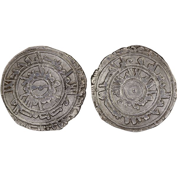 FATIMID: al-Mu'izz, 953-975, AR 1/2 dirham (1.18g), al-Mansuriya, AH(3)61, lovely VF
