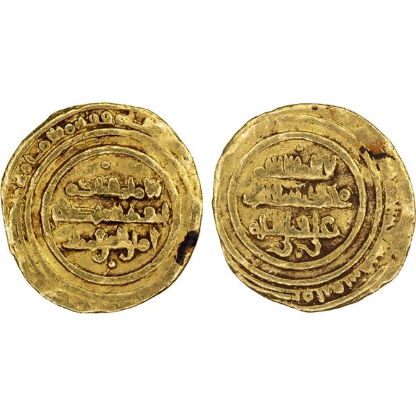 FATIMID: al-Hakim, 996-1021, AV 1/4 dinar (1.01g), Siqilliya, DM, F-VF