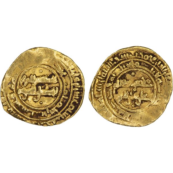 FATIMID: al-Zahir, 1021-1036, AV 1/4 dinar (0.98g) (Siqilliya), AH420, F-VF