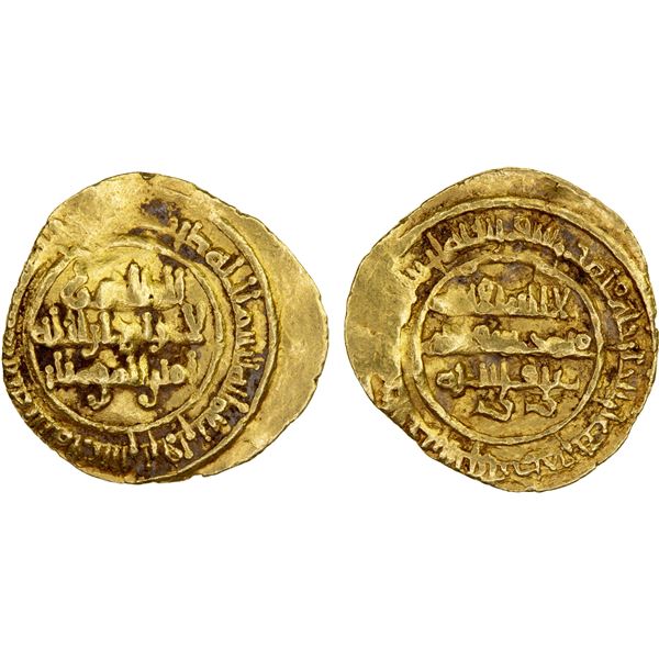 FATIMID: al-Zahir, 1021-1036, AV 1/4 dinar (0.97g), Siqilliya, AH423, F-VF