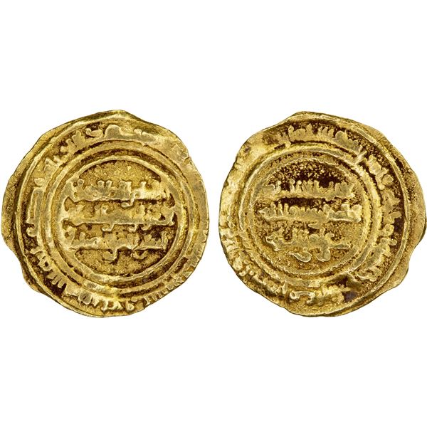 FATIMID: al-Zahir, 1021-1036, AV 1/4 dinar (1.02g), Siqilliya, AH427, F-VF