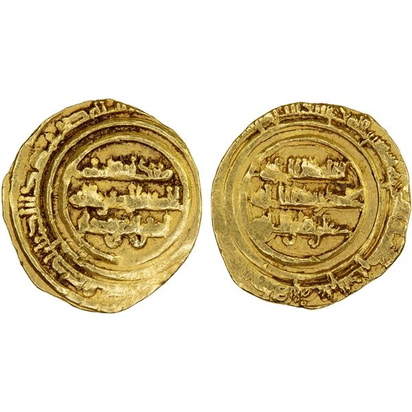 FATIMID: al-Mustansir, 1036-1094, AV 1/4 dinar (0.98g), Siqilliya, DM, VF