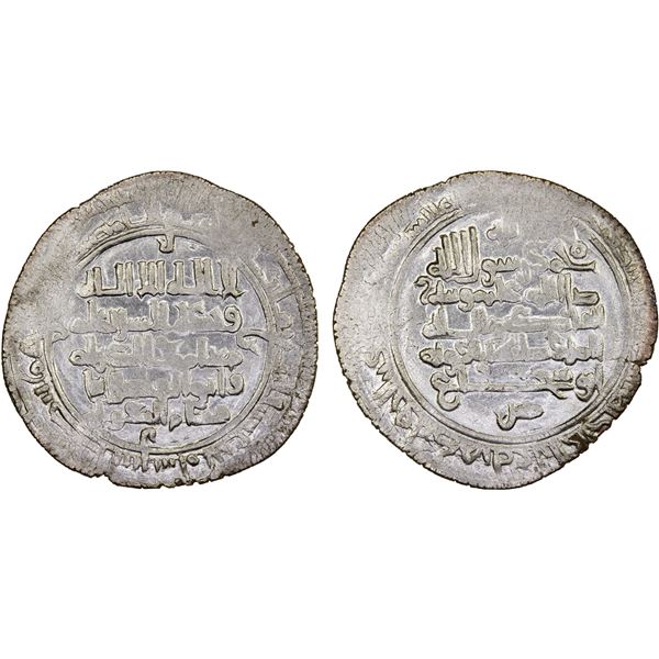UQAYLID: Mu'tamid al-Dawla & Abu Fadl, ca. 1016-1021, AR dirham (4.26g), Nasibin, AH411, nice VF
