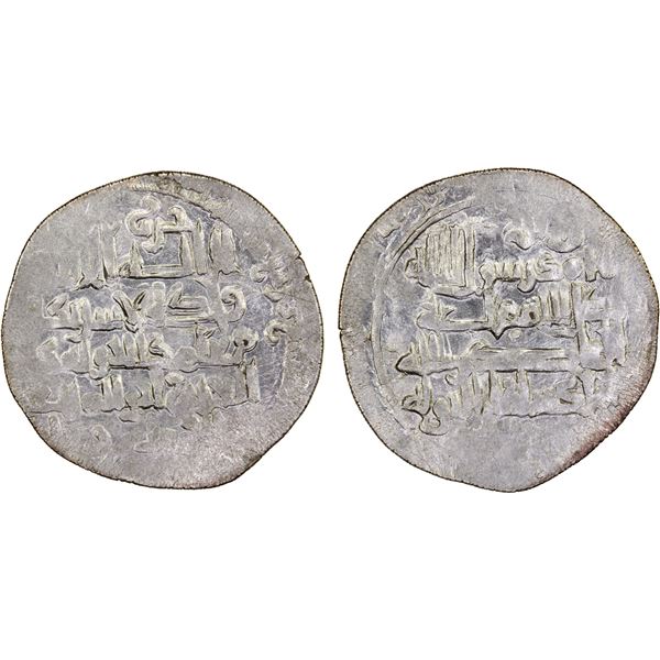 UQAYLID: Abu Fadl Badran, fl. 1018-1019, AR dirham (Nasibin), AH409, VF-XF
