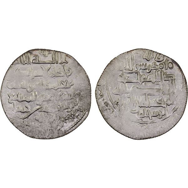 UQAYLID: Abu Fadl Badran, fl. 1018-1019, AR dirham (3.23g) (Nasibin), AH409, VF-XF