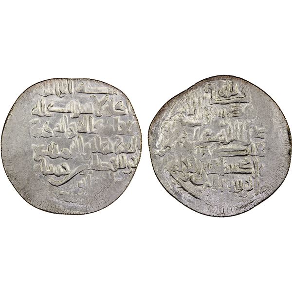 UQAYLID: Abu Fadl Badran, fl. 1018-1019, AR dirham (Nasibin), DM, nice VF-XF