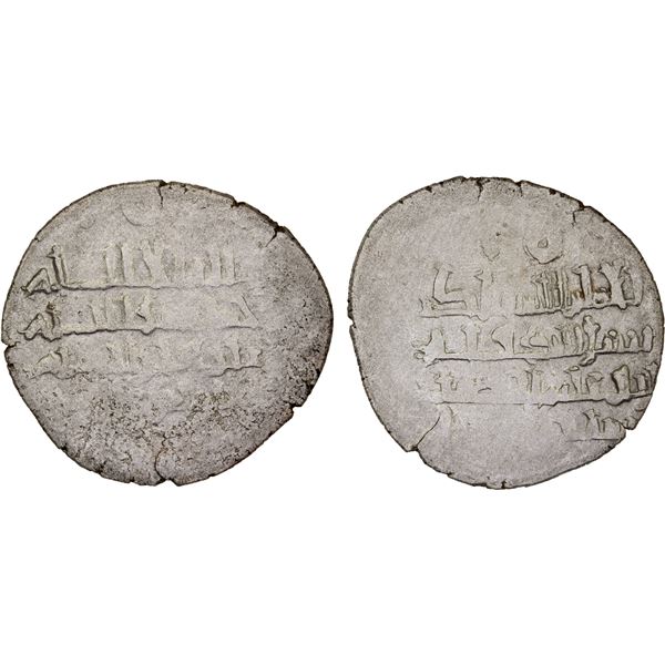 MIRDASID: Shibl al-Dawla Nasr I, 1029-1038, BI dirham (Thaghr Halab), AH(427), Fine