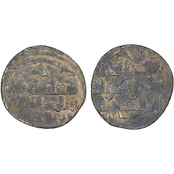 SELJUQ OF SYRIA: temp. Tutush, 1078-1095, BI dirham aswad (1.00g), NM, ND, F-VF