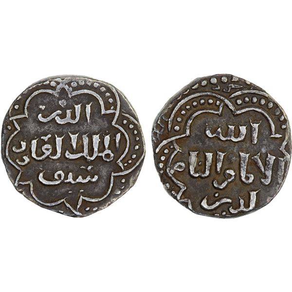 AYYUBID: Abu Bakr I, 1196-1218, AR 1/2 dirham (1.42g), NM, ND, lovely XF