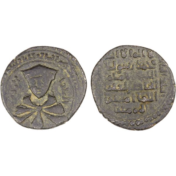 AYYUBID: al-Awhad Ayyub, 1199-1210, AE dirham (5.91g), Mayyafariqin, AH600, pleasing VF