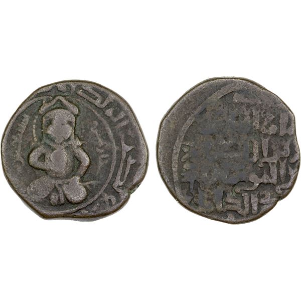AYYUBID: al-Ashraf Musa, 1210-1220, AE dirham (8.22g), Sinjar, AH615, Fine