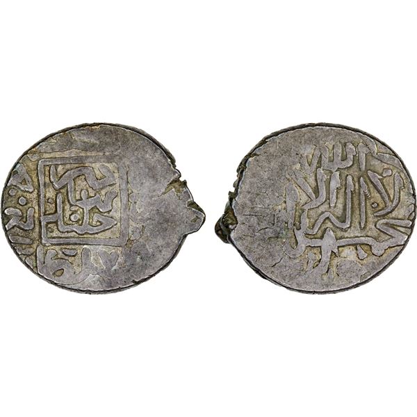 AQ QOYUNLU: al-Zahir Khalil, fl. 1500s, AR tanka (4.14g), al-Hisn, ND, VF