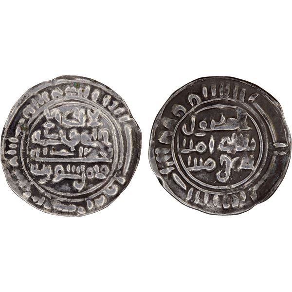 RASSID: al-Mansur al -Qasim, 999-1003, AR sudaysi (0.32g), San'a, ND, choicer VF