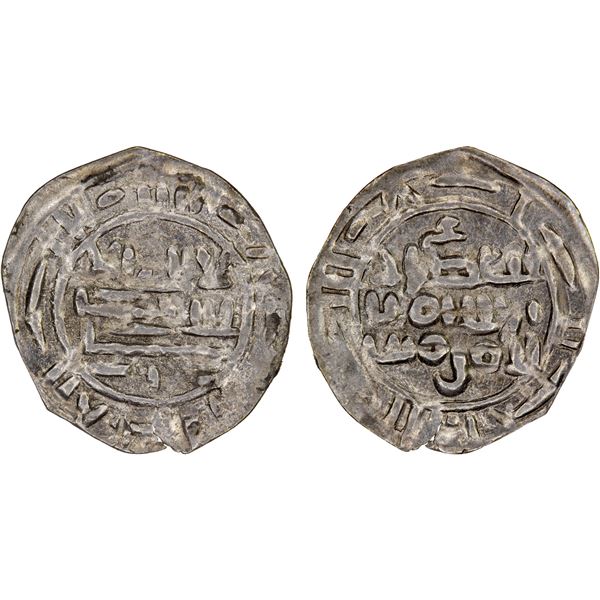 RASSID: al-Mansur al -Qasim, 999-1003, AR sudaysi (0.17g), NM, ND, VF